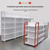 Adjustable Display Rack for Supermarkets, Convenience Stores, and Pharmacies
