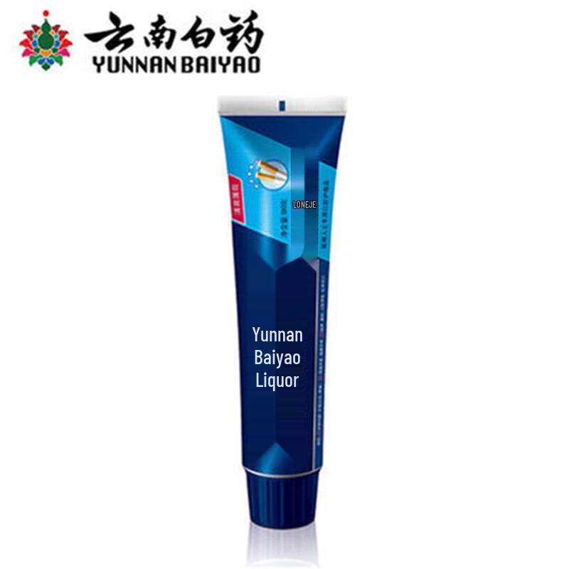 Зубная паста для ухода за деснами Yunnan Baiyao