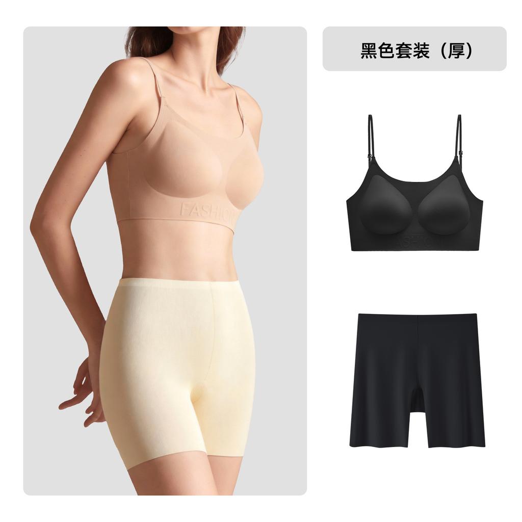 Kefei Electronic Liquid Foundation Underwear Small Breasts Show Large Invisible Traceless Underwear Thin Shoulder Straps No Steel Rim
