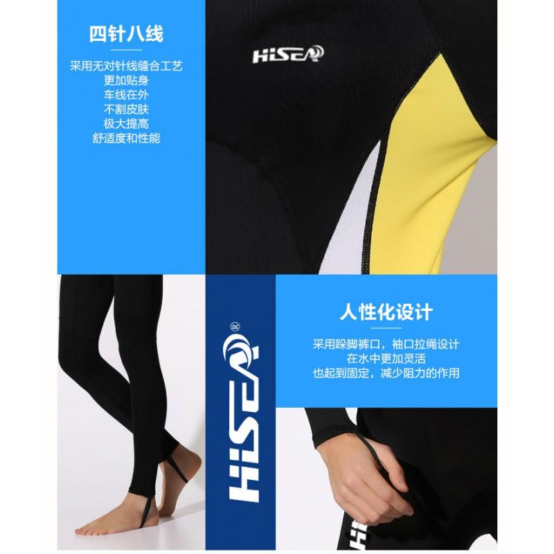 Mens Full Coverage Rash Guard With Hood Snorkeling Swimming UV Protection Quick Dry Lycra Swimwear