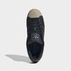 adidas Сетка 3 Полоски Металлические Люверсы Superstar 2 Jq3182