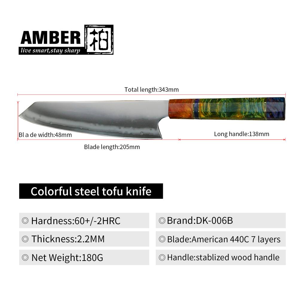 AMBER 8'' Нож шеф-повара 440C Японская нержавеющая сталь Профессиональные ножи шеф-повара Острое лезвие Кухонный инструмент