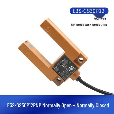 Фотоэлектрический датчик Huishida E3S-GS30P12 с U-образным пазом