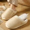 2025 Tuotuo Wang Odor-Resistant Warm Non-Slip Slippers with Removable Thickened Soles for Men and Women