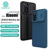 NILLKIN Чехол CamShield для Xiaomi Poco M4 Pro 4G, защитный чехол для слайдера камеры, роскошный жесткий противоударный чехол из ПК