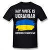 My Wife Is Ukrainian Ukraine Pride Flag T Shirts Summer Style Graphic Cotton Streetwear Short Sleeve Birthday Gifts T-shirt Men#Color