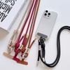 Регулируемый Модный Противопотерянный Телефонный Шнурок 120 см Crossbody Шнурок на Шею Ремешок на Запястье для Чехла iPhone 17 Pro Max Цепочка Веревка с Двумя Кольцами