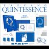 ТЭЯН (БОЛЬШОЙ ВЗРЫВ) Альбом QUINTESSENCE + Бесплатный подарок
