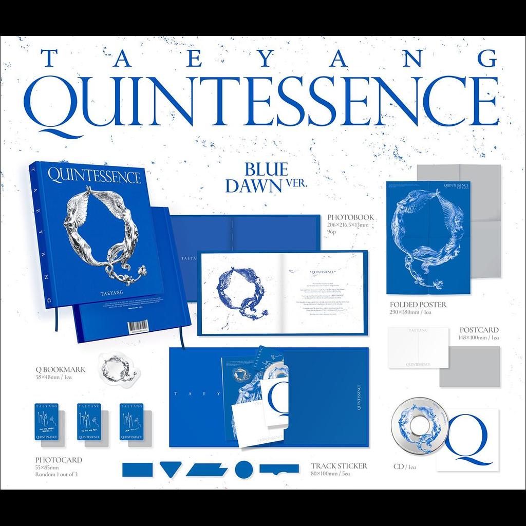 ТЭЯН (БОЛЬШОЙ ВЗРЫВ) Альбом QUINTESSENCE + Бесплатный подарок