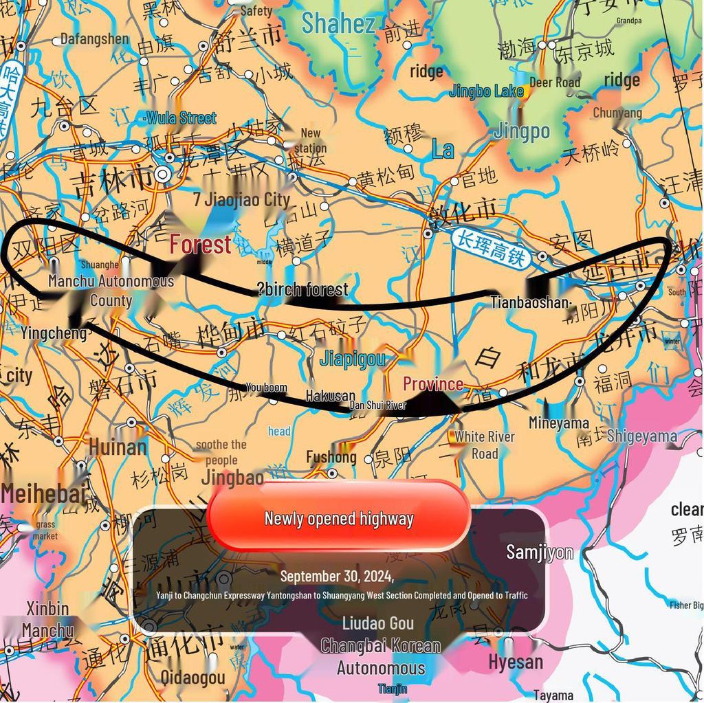 2025 Classroom & Home Wall Maps: China & World, 1.1x0.8m