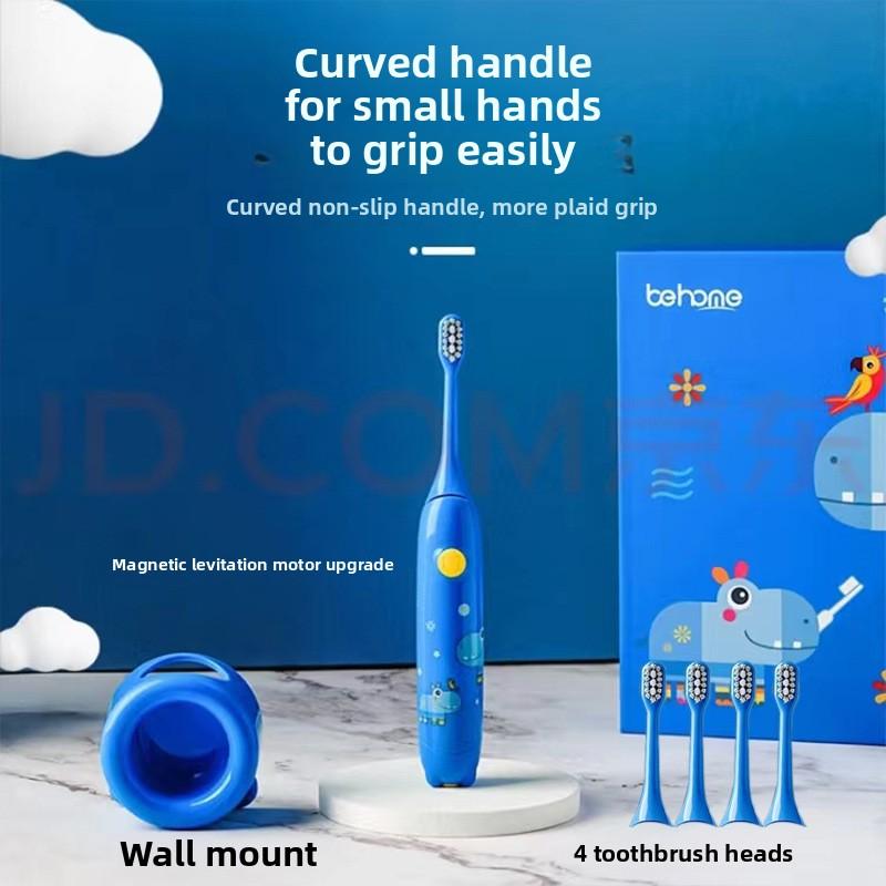 Детская электрическая зубная щетка для подростков 6-12-15 лет, беспроводная зарядка, мягкая щетина, водонепроницаемая звуковая детская зубная щетка