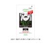 Clear Turn KOSE Essence Mask (Collagen) Face 30 uses 2 set Nose Pore Pack bonus High Moisture