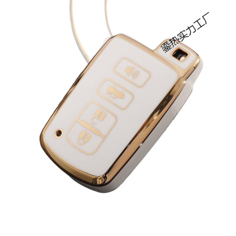 Чехол-keycase из ТПУ для Toyota: Avalon, Camry, Corolla, Highlander, RAV4