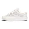 Vans Премиальные LX Old Skool 36 Удобные Низкие Кеды для Скейтбординга Унисекс Белые VN000D57WHT1