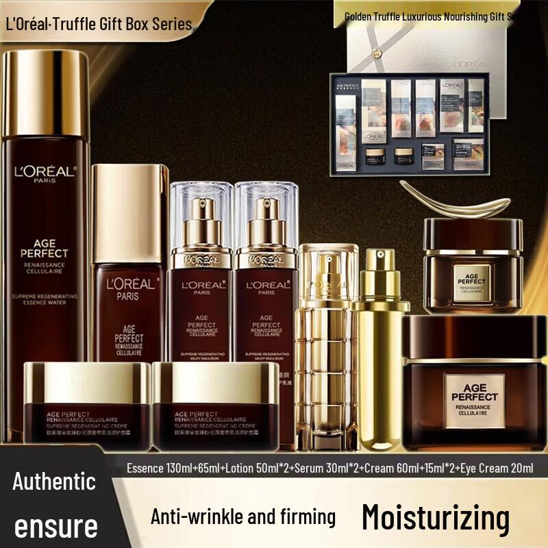 L'Oréal Hyaluronic Acid Shampoo & Golden Age Truffle Gift Set