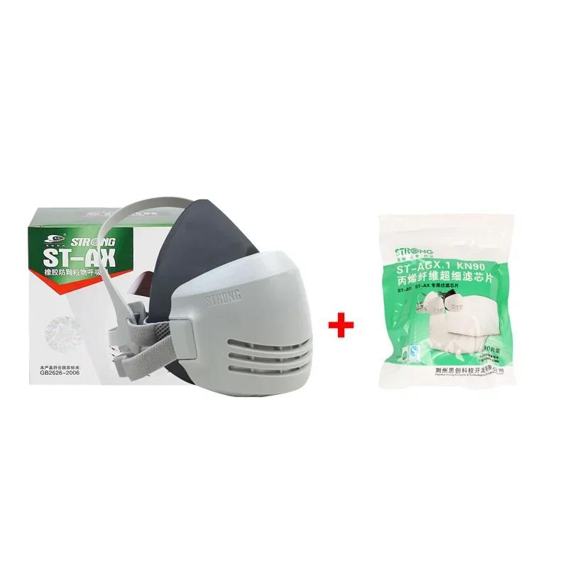 Промышленная противопылевая маска многоразового использования с фильтром хлопковый противопылевой респиратор на половину лица промышленный строительный противосмоговый защитный противогаз