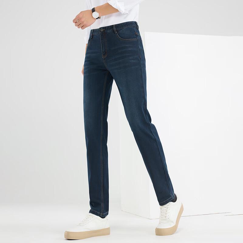 FENGXUN Мужские теплые выстиранные джинсы деним прямого кроя