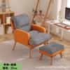 Modern Simplicity Couch Home Lounge Chair Comfortable Recliner Small Apartment Computer Chair Balcony Couch Bedroom Sofa Chair