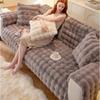 Диван Теплый Плюшевый Чехол Нескользящие Наволочки Зима Быстрое Нагревание Декор Мебель