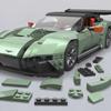 MEGA Hot Wheels Aston Martin Vulcan of Block поставляется с 1 литой машинкой возрастом 10 лет и HMY97 [Набор блоков] [Количество деталей 986] [10 штук]
