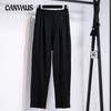 Большие размеры женские осенние новые брюки-харлан для маленьких ног с высокой талией