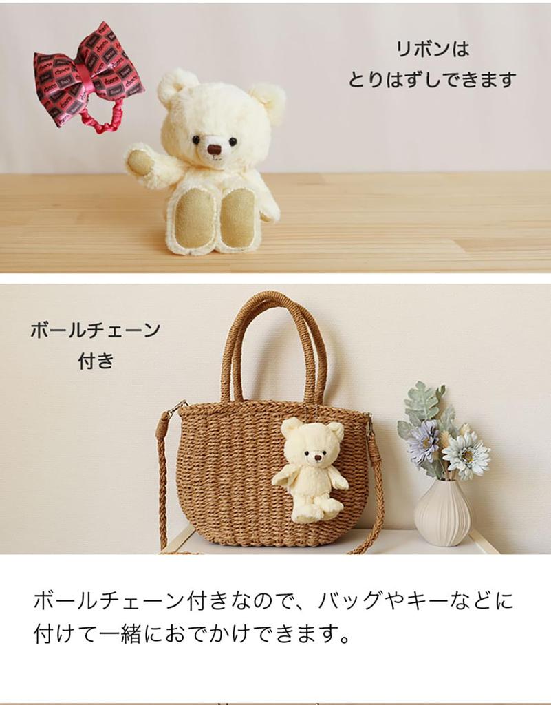 Petit Luu Ribbon Moco Flower Necklace Gift & (Biscuit Normal)
