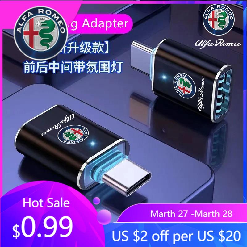 For Alfa Romeo Car Type-C To USB 3.0 Interface Mini Converter Charging Adapter For Alfa Romeo Giulietta Mito Giulia Stelvio 147CC5