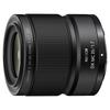 Nikon NIKKOR Z DX MC 35mm Micro Lens for Mirrorless Cameras F/1.7 APS-C