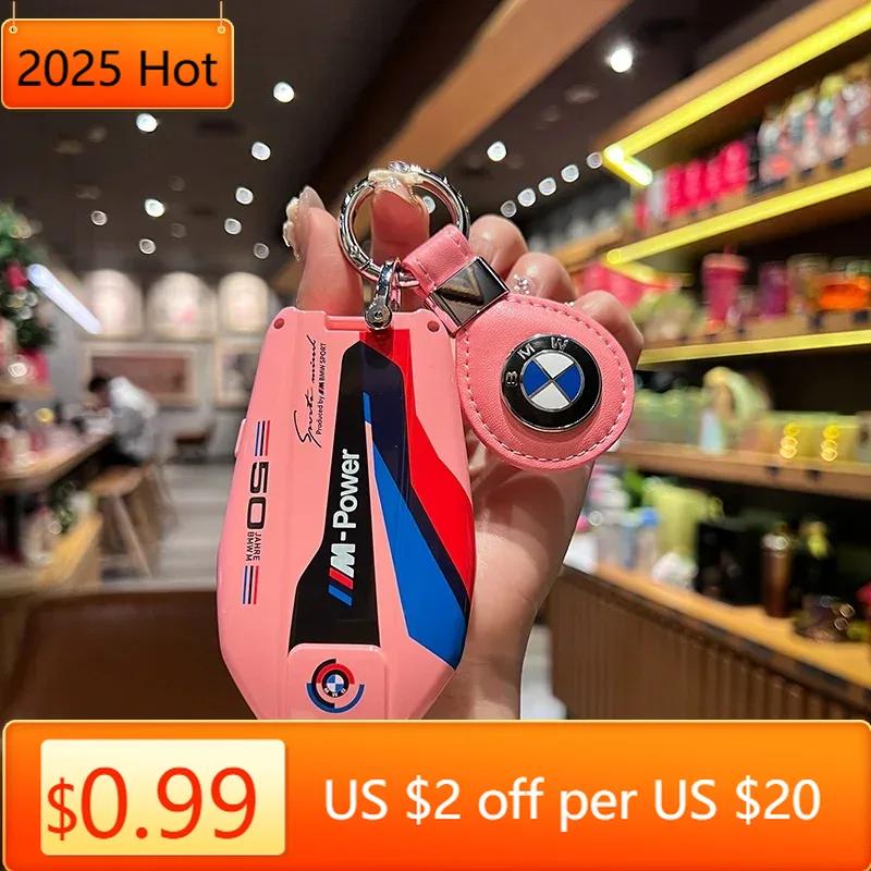 BAGA7 2025 New ABS Racing style Car LED Display Key Case Cover For BMW 5 7 Series X3 X4 X5 X7 G30 G31 G11 G12 G01 GT G32 i8 Shell Acce