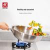 Zwilling Премиум Вок из Нержавеющей Стали 30см