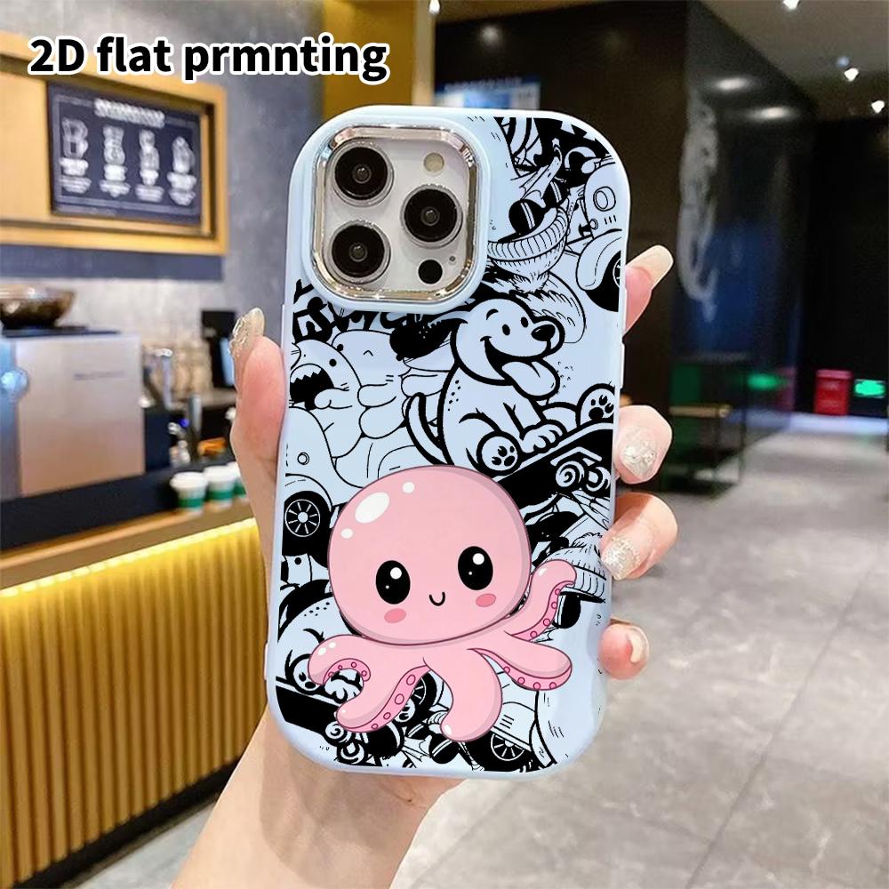 Phone case: 2D flat design, suitable for iPhone 18 17 16 15 14 13 Pro protective case, pink little octopus, perfect Christmas and Halloween holiday gi