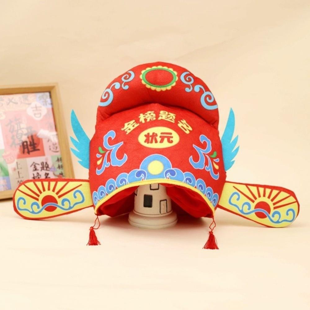 Adjustable Scorer Hat Tassel Role Play Headgear Celebration Photo Prop Headgear  Cosplay