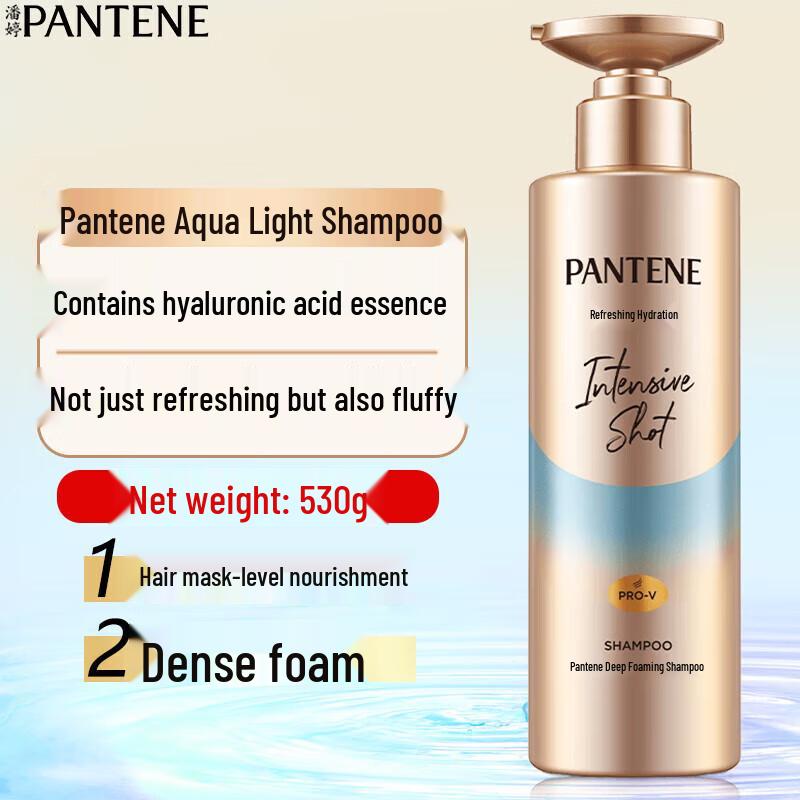 Pantene Deep Water Bubble Hydrating Shampoo