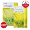 Nature Effect Yuzavita Mask 10 Sheets