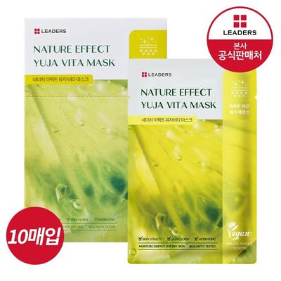 Маска юзавита Nature effect 10 листов