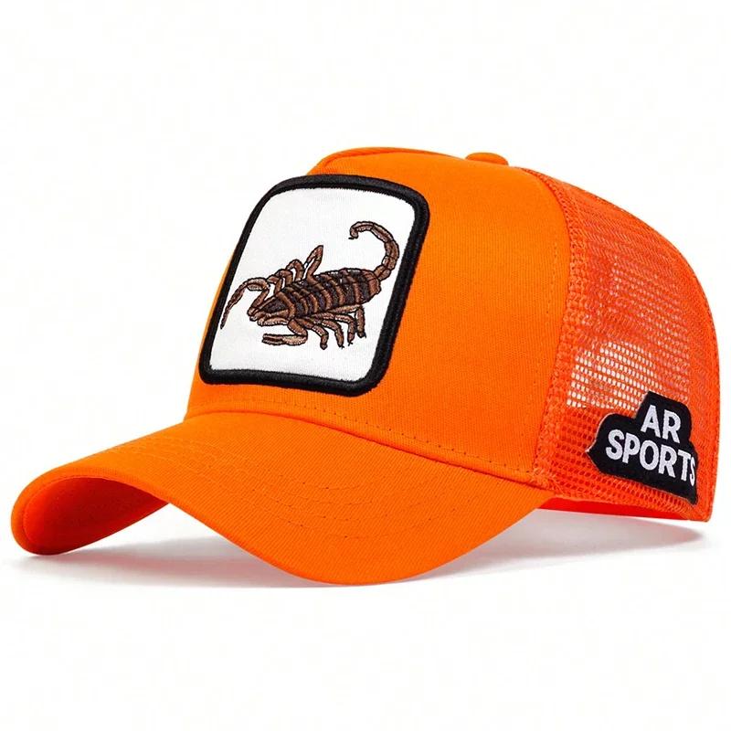Net Baseball Stitching Embroidered Scorpion Neutral Gender Women Men For Caps Spring And Summer Outdoor Adjustable Casual Hats Hip Hop Urban