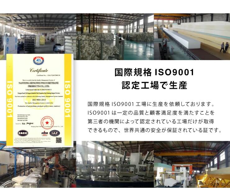 Подушка из пены с эффектом памяти Ricomen, Длинная, шириной 120 см, со съемным чехлом из ворсовой ткани, который можно стирать, Рассеивание давления, Удобно прилегает, Дышащая, Съемный чехол,