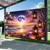 2D Fantasy Starry Beach & Lantern Backdrop for Room Decor & Content Creation