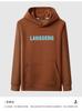 Langdeng Men's Printed Letter Hoodie