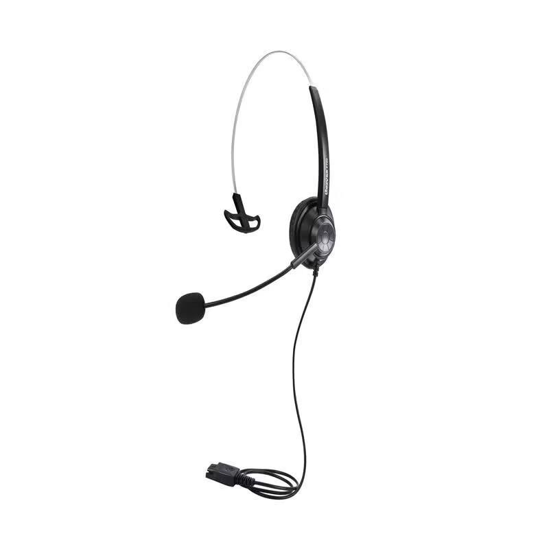 Lingsheng F750QD Call Center Headset (CN version)