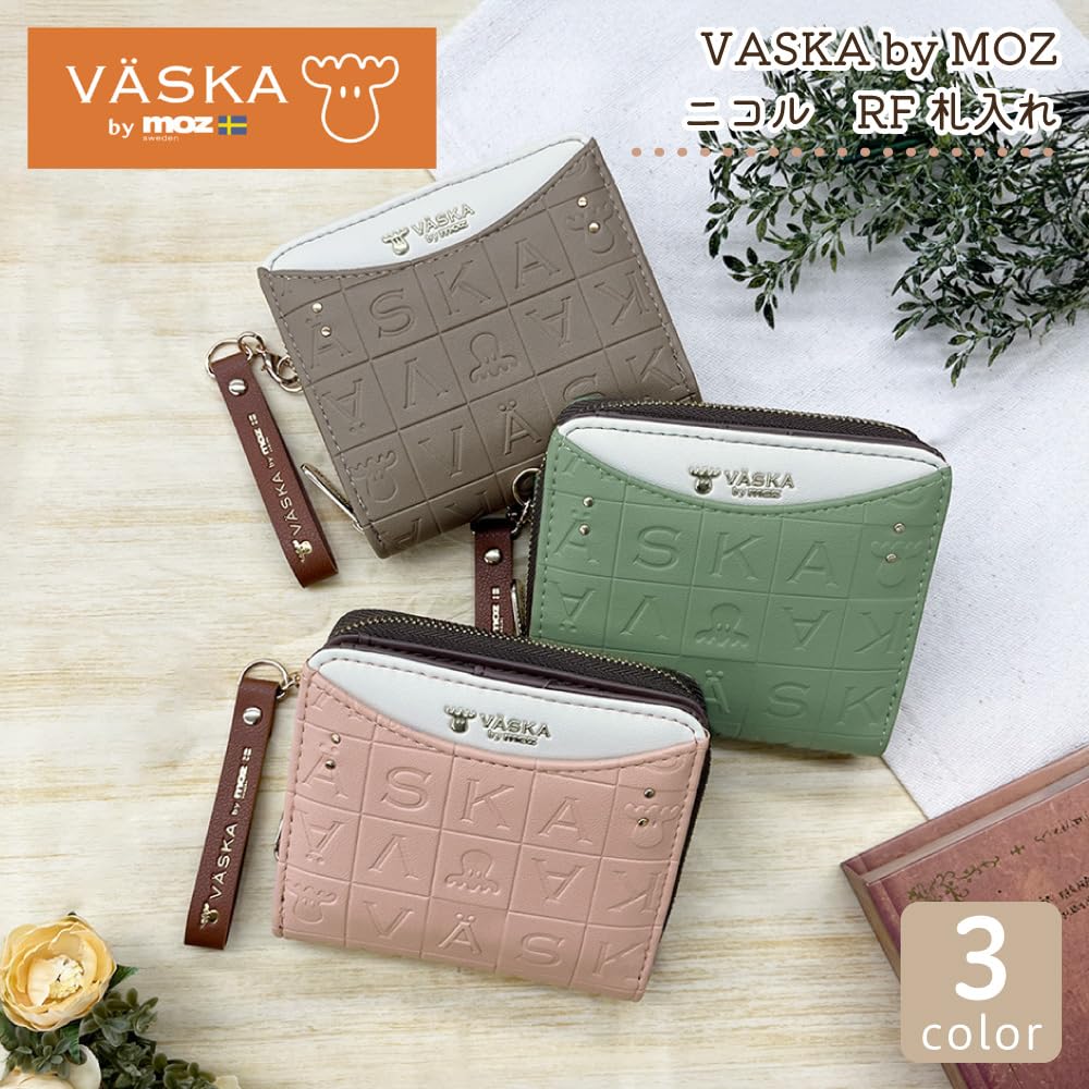 Кошелек VASKA by moz Nicole с молнией по периметру и отделением для купюр с лосем Компактный кошелек для карт, идеально подходящий для и дизайн. многофункциональные слоты, женщины, девушки,