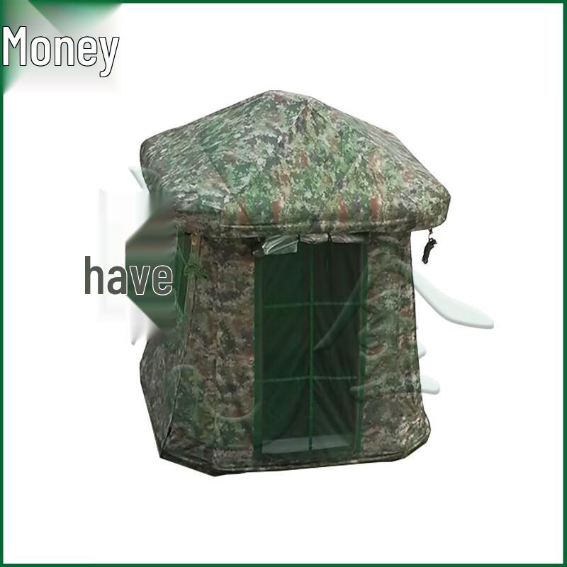 Yojin Outdoor Inflatable Guard Post Tent