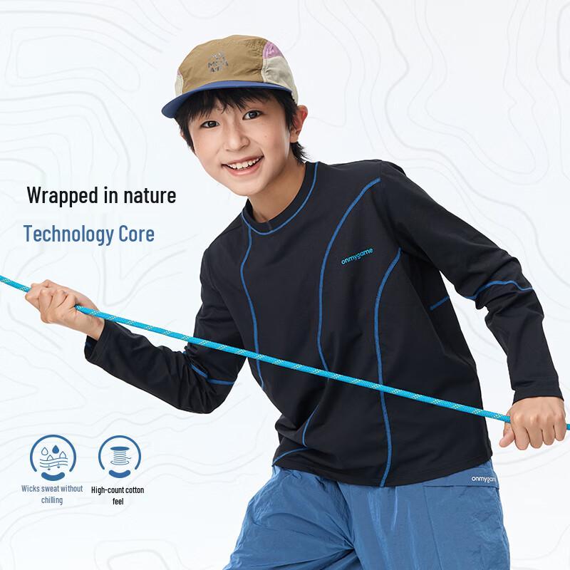 onmygame Kids Cotton-Feel Quick-Dry Outdoor Long Sleeve T-Shirt