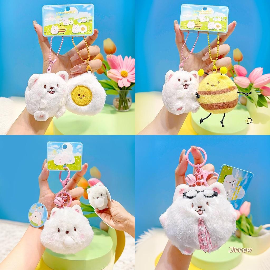 Jinnew Samoyed Plush Keychain With Squeaking Sound For Kids And Collectors