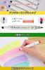 Sanjoki Marker Pens, Soft Brush, 80 Colors, Brush Tip, Thick Brush Tip, Double-Ended, Hobby, Art Supplies, DIY, Carrying Case Included