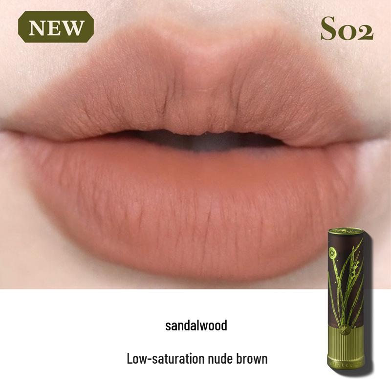 Матовая нюдовая помада Girlcult/Gouqi Love Words - Коллекция Fennel Sandalwood (Весна лето)