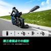 AKASO 360 Motorcycle Kit with 256GB SD Card - 360 Degree Camera - Action Camera with 5.7K 360° Video, 72MP 360° Photos, New 1/2-inch 48MP Sensor, 360°