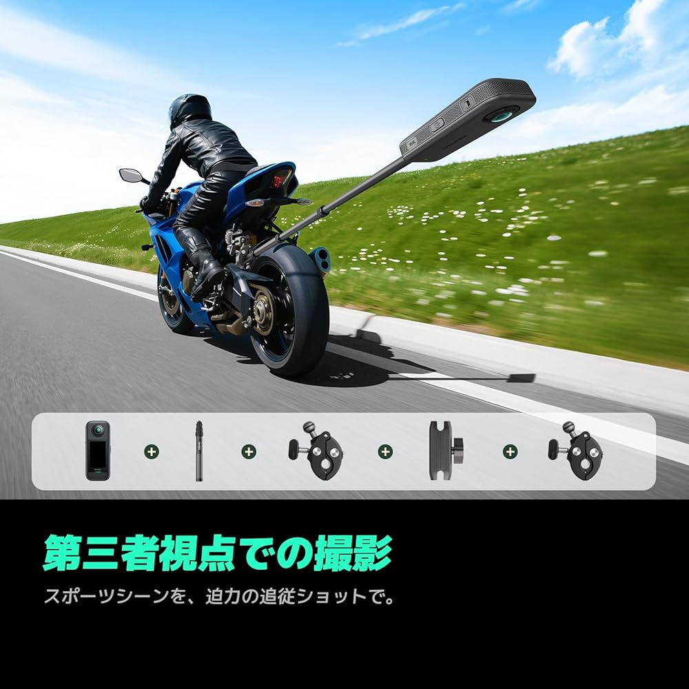 AKASO 360 Motorcycle Kit with 256GB SD Card - 360 Degree Camera - Action Camera with 5.7K 360° Video, 72MP 360° Photos, New 1/2-inch 48MP Sensor, 360°