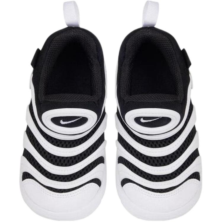Nike Dynamo Free Slip Resistant Abrasion Resistant Low top Toddler Shoes White Infant And Toddler IB7246-100
