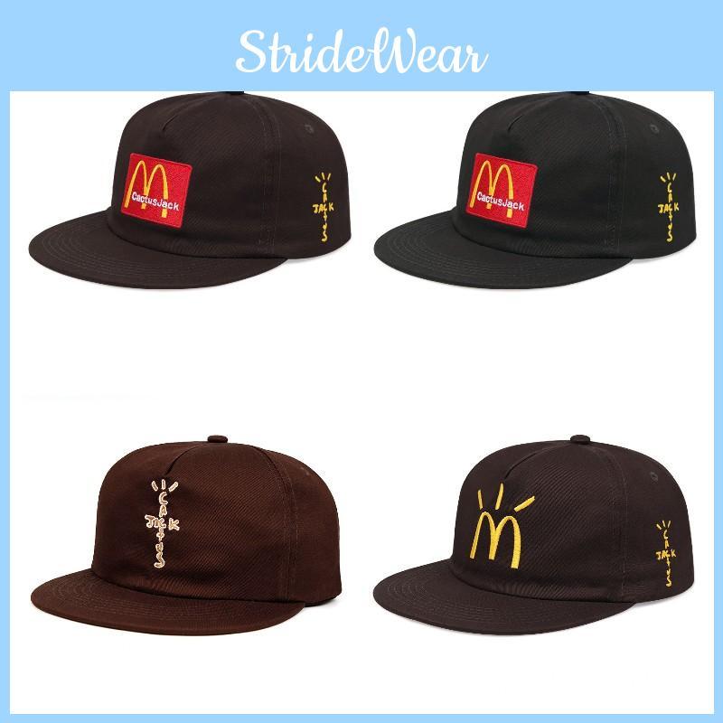 Бейсболка Travis Scott Mcdonald's Collaboration Вышитая, Регулируемая, Хлопок, Широкие поля